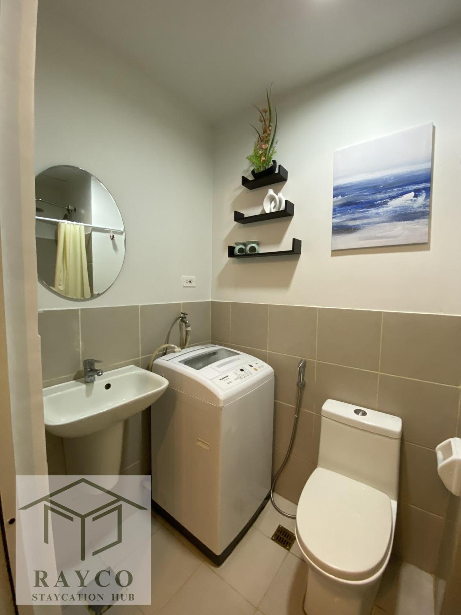 Smdc South Residences Las Piñas Zewnętrze zdjęcie